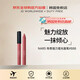 NARS【韓國直郵】傳奇強(qiáng)力啞光高強(qiáng)度唇筆鎖色不沾杯#888甜蜜生活進(jìn)口