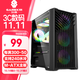 玩嘉風(fēng)琴MATX電腦機(jī)箱臺式機(jī)240水冷機(jī)箱玻璃側(cè)透游戲主機(jī)箱支持長顯卡防塵/背線/獨立電源倉 風(fēng)琴黑色單機(jī)箱