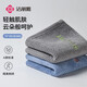 潔麗雅毛巾2條 A類(lèi)法文柔軟家用洗臉男女情侶速干發(fā)洗澡加厚刺繡面巾