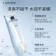 艾優(yōu)機氨基酸親膚潔面露120g 朗斯 洗面奶 洗臉 化妝品