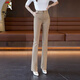 啄木鳥(niǎo)微喇褲女2026春秋新款高腰顯瘦彈力修身休閑百搭喇叭褲女垂感職業(yè) 卡其色春秋褲長(cháng)褲 后面松緊腰 XL 29/110-120斤