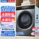 海爾洗衣機(jī)全自動(dòng)家用滾筒 10公斤XQG100-HBD14166PROL洗烘