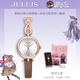 聚利時(shí)（Julius）手表女時(shí)尚輕奢女士手表狼人殺聯(lián)名氣質(zhì)女表生日禮物送女友女生 氣質(zhì)咖+狼人殺聯(lián)名禮盒