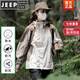JEEP SPIRIT沖鋒衣男女春秋三合一小個子情侶外套新款防風(fēng)防水登山服羽抓絨服 1818女卡其 暴雨級防水 L 高檔品牌男裝