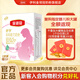 伊利金領(lǐng)冠舒孕 孕產(chǎn)婦奶粉 配方奶粉 孕中期孕早期孕晚期 媽媽粉 400克盒裝
