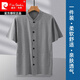 皮爾卡丹（pierre cardin）夏季中老年人男棉開衫短袖t恤寬松爸爸上衣對襟系扣爺爺打底衫 深灰 2XL 160-180斤