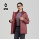 SANFO PLUS戶(hù)外三合一沖鋒衣女戶(hù)外防風(fēng)外套鵝絨內膽保暖羽絨服登山服 煙粉 L