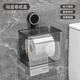 森卡龍吸盤紙巾盒衛(wèi)生間防水廁紙盒免打孔衛(wèi)生間抽紙盒壁掛式廁所卷紙盒 吸盤紙巾盒透灰-抽紙/卷紙通用