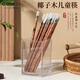 玉米筷子兒童實(shí)木家用新款高顏值創(chuàng  )意椰子木貝殼寶寶3-6歲專(zhuān)用短快子 貝殼椰木兒童筷【18cm2雙裝】