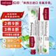 紅?。≧ed seal） 亮白牙膏100g 新西蘭進(jìn)口無氟牙膏 潔凈固齒 清潔煥白