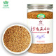 萬(wàn)利福 有機金色熟亞麻籽480g 熟胡麻籽 內蒙古原產(chǎn)地雜糧