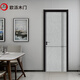 歐派木門(mén)臥室門(mén)家用室內房間門(mén) 45厚門(mén)降噪扇實(shí)木復合免漆門(mén)黑碳晶耐磨 德系零度極窄推拉隱形門(mén)可定制 后現代主義 45厚門(mén) C3 多款多色聯(lián)系客服