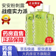安安粉刺露 安安粉刺露國貨老牌子可搭爽膚水楊酸去豆嘿頭閉口孔清潔補(bǔ)水霜京l東直營官方艦旗店正品 2瓶