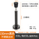 緩沖門(mén)頂防盜門(mén)防撞神器大門(mén)入戶(hù)門(mén)擋器門(mén)吸門(mén)碰硅膠門(mén)阻進(jìn)戶(hù)加長(cháng) 【加長(cháng)款】液壓緩沖門(mén)頂-黑色