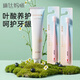 琳達媽咪月子牙刷牙膏套裝 產(chǎn)后硅膠軟毛牙刷孕產(chǎn)婦月子護理用品 牙刷牙膏組合【牙膏+兩只牙刷】