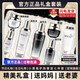 BEKAY護(hù)膚品套裝禮盒補(bǔ)水保濕全套化妝品送女生日禮物 奢寵七件套+禮品袋