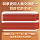 科學(xué)元典大套裝（68冊）物種起源 天體運(yùn)行論等科學(xué)元典叢書68冊 京東專贈(zèng) 科學(xué)與中國（套裝10集）