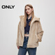 ONLY 2024冬季OVERSIZED連帽落肩環(huán)保皮草棉服女|125122007