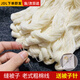 威爾基棉線(xiàn)白線(xiàn)純棉縫衣服線(xiàn)粗線(xiàn)線(xiàn)家用老棉線(xiàn)線(xiàn)團白線(xiàn)縫被子手縫被子線(xiàn) 1捆純棉線(xiàn)（23小把）+針套裝
