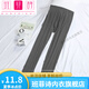 班菲詩(shī)薄款莫代爾春秋褲男高腰緊身貼身棉線(xiàn)褲襯褲保暖褲睡褲大 深灰1條 180XXXL(180斤-215斤)
