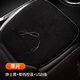 閑鳥(niǎo)【換季甩賣(mài)】汽車(chē)加熱坐墊冬季座椅靠墊背靠一體車(chē)載車(chē)用家用 【毛絨單片】車(chē)家兩用-3S速熱 12V加熱保暖毛絨坐墊單片單座
