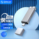 奧?？疲∣RICO） U盤(pán)USB3.2/Type-C大容量電腦手機辦公優(yōu)盤(pán) 高速讀寫(xiě)100MB/s 【高速U盤(pán)】鋁合金/Type-C3.2接口 【256G】