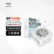 愛(ài)國者EP 全模組電源電競臺式主機臺式機電腦電源 ATX/單路12V/臺系主電容 EP550W 白牌全模組/白色