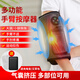 手臂按摩器胳膊疼熱敷按摩儀腿部肌肉酸痛放松小腿電動(dòng)加熱按摩器 B款 插電款 旗艦版【配1充電寶】