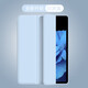 倪爾克vivoPad3保護(hù)套12.1/13英寸vivopad3pro保護(hù)殼vivo平板3/3pro電腦支撐皮套全包防摔三折輕薄休眠 白冰藍(lán)【智能休眠皮套】配觸屏筆 vivoPad3【12.1英寸】
