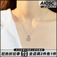AIOSC跳動(dòng)的心雙心交織項(xiàng)鏈女潮鎖骨鏈小眾吊墜七夕情人節(jié)生日禮物女QC 【跳動(dòng)的心項(xiàng)鏈】