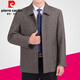 皮爾卡丹（pierre cardin）中年夾克男士秋裝外套男爸爸上衣春秋季父親老年休閑男裝夾克衫 休閑版(扣子)/春秋款/駝色 XL /175碼
