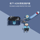 深廣信適用松下EAH AZ80無線藍(lán)牙耳機(jī)保護(hù)套Panasonic/松下az60透明殼超薄防摔AZ60保護(hù)殼可愛az80軟外殼 午藍(lán)毛怪+毛怪 松下Technics AZ80