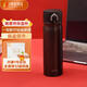 膳魔師（THERMOS）膳魔師真空保溫杯550ML彈蓋便攜TCMB-550-BK黑色