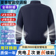 烈焰戰(zhàn)隊(duì)空調(diào)服男裝工作服夏季長(zhǎng)袖薄款帶風(fēng)扇制冷降溫衣服工地純棉勞保服 藏藍(lán)-純棉(上衣+2風(fēng)扇+線+電池) 2XL /180（建議135-155斤）