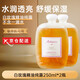 安蓓芮玫瑰純露爽膚水補(bǔ)水保濕亮膚去黃敏感肌適用濕敷水玫瑰花水 白玫瑰純露2瓶【優(yōu)惠裝】