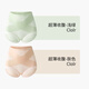 華婷露（Huatinglu）超薄透氣高腰收腹內(nèi)褲女士塑身收小肚子提拉翹臀無痕防卷邊三角褲 兩條裝-淺綠+膚色 L （適合90-120斤）