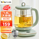 小熊（Bear）1.8L大容量養(yǎng)生壺 預(yù)約煮茶器煮茶壺 316L不銹鋼電水壺 高硼硅玻璃 多段恒溫保溫花茶壺?zé)畨?YSH-B18D8 帶濾網(wǎng) 1.8L 綠色