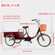 老年人力三輪車(chē)代步車(chē)接送小孩子老人力三輪自行車(chē)腳蹬 紅色大號斗70