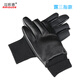 冬季騎手手套打包專(zhuān)用冬天裝備分揀快遞耐磨保暖露三指二外賣(mài)手套 露三指 均碼