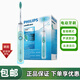 新安怡飛利浦PHILIPS電動(dòng)牙刷凈白機皇HX6711/HX6710成人聲波牙刷 HX6711原裝原盒