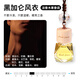 艾夢(mèng)·露兒盧浮宮車(chē)載香薰汽車(chē)香水掛件高檔車(chē)內(nèi)香氛車(chē)用法國(guó)精油新車(chē)禮物 盧浮宮/黑加侖風(fēng)衣/果木