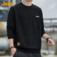 吉普（JEEP）衛(wèi)衣男春秋季潮流寬松長袖T恤男士圓領(lǐng)打底衫衣服男裝 黑色 L 