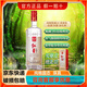 紅星二鍋頭北京產(chǎn)56度清香型高度純糧甄藏20白酒 56度 1000mL 1瓶 配手提袋