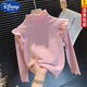 迪士尼（DISNEY）女童德絨打底衫秋冬新款小飛袖洋氣兒童韓版長(cháng)袖T恤女孩內搭上衣 粉色 150【建議身高140-150】