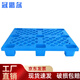冠思爾 塑料托盤(pán)叉車(chē)托盤(pán)倉庫托盤(pán)塑料防潮板物流墊 網(wǎng)格九腳托盤(pán)1000*800*140mm