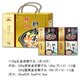 五亭 【獅子頭】(常溫發(fā)貨）橋獅子頭揚(yáng)州特產(chǎn)4只裝手工斬肉熟食肉圓 1120g禮盒（2盒原味2盒蟹黃）