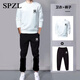 SPZL輕奢高檔品牌衛衣男套裝新款情侶裝秋冬季純色套裝長(cháng)袖休閑圓領(lǐng) 白小黑褲束腳套裝 2XL （建議140-160斤）