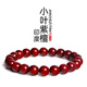 印度小葉紫檀手串男女6mm8mm珠子手鏈女檀香木文玩紅木佛珠手串女 8mm（13-15厘米手腕）男女款