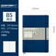 LEUCHTTURM1917【可定制】德國燈塔B5軟硬封皮筆記本子文具手賬記事日記本會(huì )議記錄商務(wù)本 藏藍色（軟封皮） 點(diǎn)格內頁(yè)