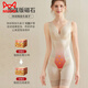 貓人（MiiOW）開(kāi)襠塑身衣夏季薄款無(wú)痕連體衣收腹束腰提臀產(chǎn)后身瘦美腿美體雕衣 膚色+膚色【2件更劃算】 L 建議105-125斤